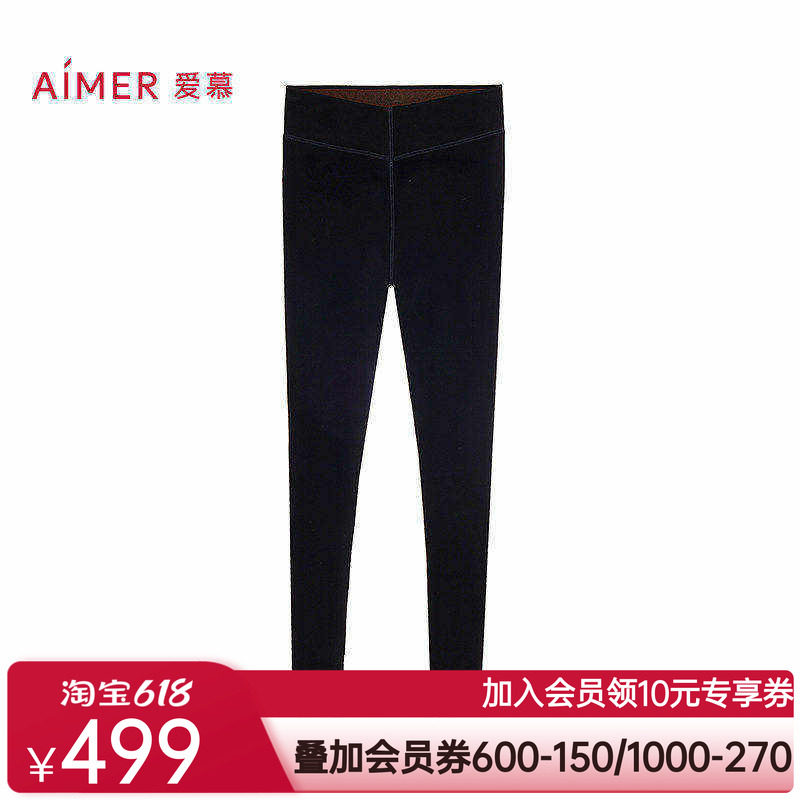 爱慕25秋冬魔力打底女士含羊毛一体织紧身踩脚打底裤AM82B881