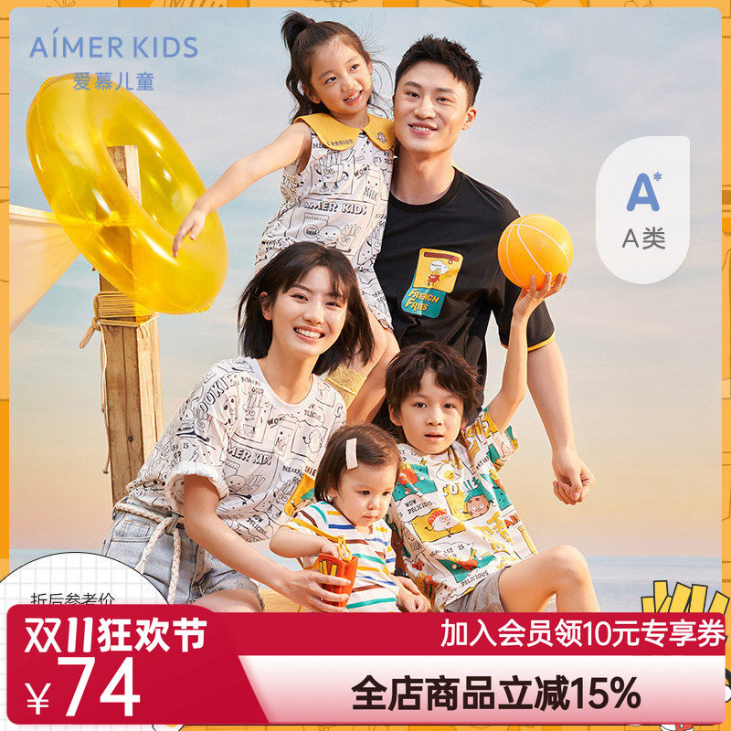 爱慕儿童亲子装夏装棉质连衣裙子t恤潮炸街外穿洋气母女装|森呼吸
