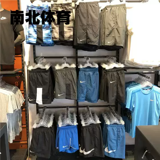 NIKE DRI-FIT Men's Quick-Dry Running Shorts DM4802 FN3315 DQ1894