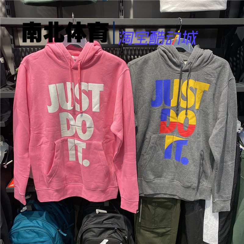 NIKE NSW CLUB CAMO HOODIE 男子迷彩抓绒针织帽衫AR2868 CU4271|ruв категории спортивный костюм/досуг одежды, спортивный свитер/свитер - от Buy2taobao.com для оказания профессиональной услуги покупки агента Taobao