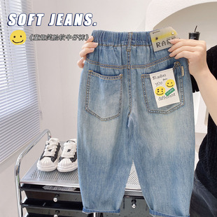 男童夏季韩版薄款棉牛仔裤26年儿童洋气软糯防蚊裤宝宝凉快长裤潮