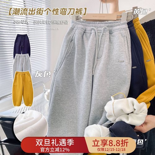韩版百搭加厚运动裤保暖舒适