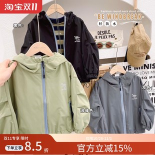 男童双层防风冲锋衣2025春秋新款 儿童洋气百搭连帽外套宝宝上衣潮