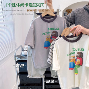 韩系男童个性卡通短袖T恤2026年夏季薄款圆领衫中大童卡通半袖t潮