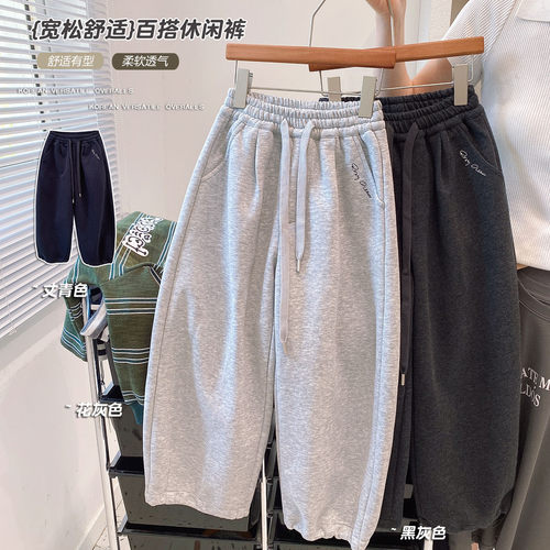男童秋款针织卫裤百搭款