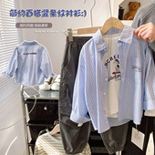 衬衣中童刺绣上衣 儿童翻领长袖 男童韩系百搭竖条纹衬衫 2026年春款