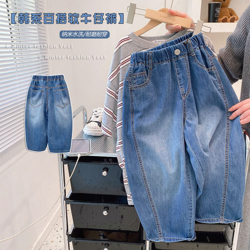 休闲百搭水洗软牛仔宽松舒适