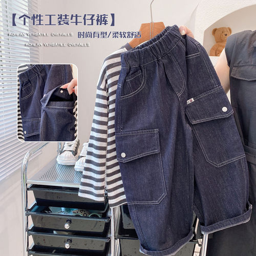 这款牛仔裤上身真好看！