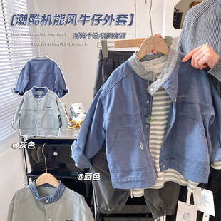 男童开衫 立领夹克2026男童超酷外套中童个性 上衣 水洗牛仔棉软