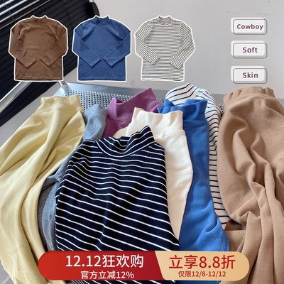 儿童秋冬加厚条纹半高领打底衫