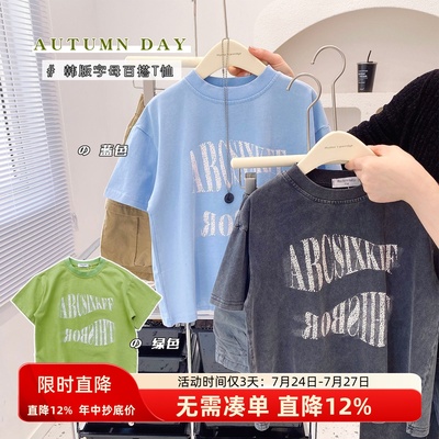 男童夏季潮款字母纯棉短袖男孩t