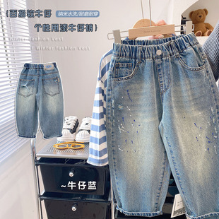 潮款 男童26年春季 牛仔裤 儿童小直筒裤 街舞 中大童长裤 喷漆工艺