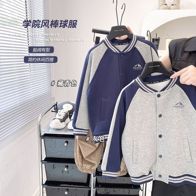 男童学院风棒球服外套简约百搭潮