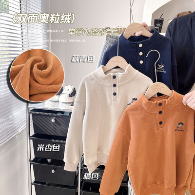 【亲肤奥利绒】男童加绒立领POLO衫中大童高领加绒卫衣2025年冬款