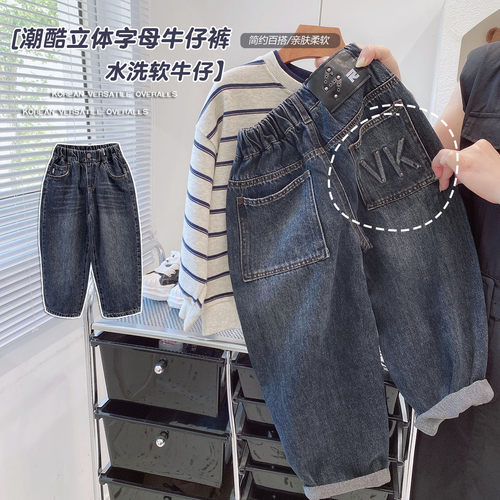 韩版秋季男童字母牛仔裤