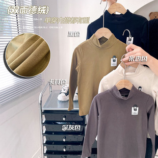 【德绒打底】男童半高领双面德绒打底衫冬季新款儿童卫衣110 120