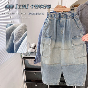 工装 牛仔裤 2026年春季 儿童直筒裤 男童个性 童装 男孩街舞长裤 软