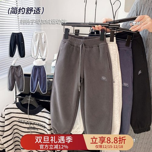 男童加绒卫裤2025秋冬童装中童运动裤儿童加厚棉裤大童奥利绒长裤