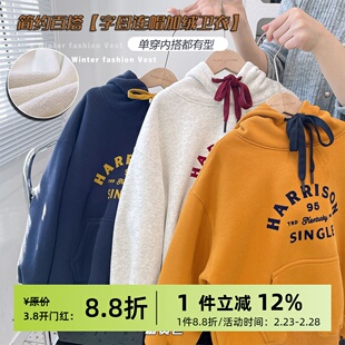 男童冬季加绒加厚连帽卫衣冬季新款宝宝洋气厚实打底衫潮120 130