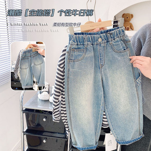 中童裤 儿童浅色牛仔裤 百搭斜弹长裤 男童小直筒韩版 子 2026春秋童装