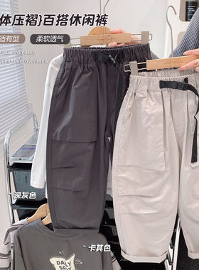 个性皮标腰带休闲裤宽松舒适