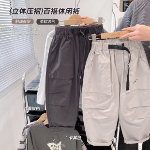 【春款】2026男童腰带休闲裤中童春秋季柔软透气长裤工装裤童装潮