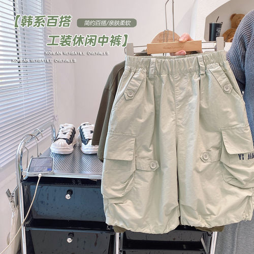 个性工装口袋中裤宽松舒适