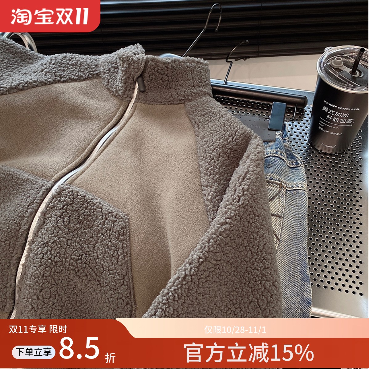 儿童新款摇粒绒秋冬外套2025年男童韩版厚实保暖夹克宝宝百搭童装