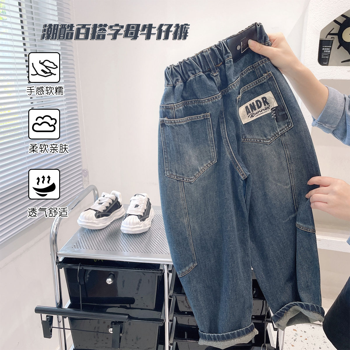 男童洋气印花磨毛秋季牛仔裤新款