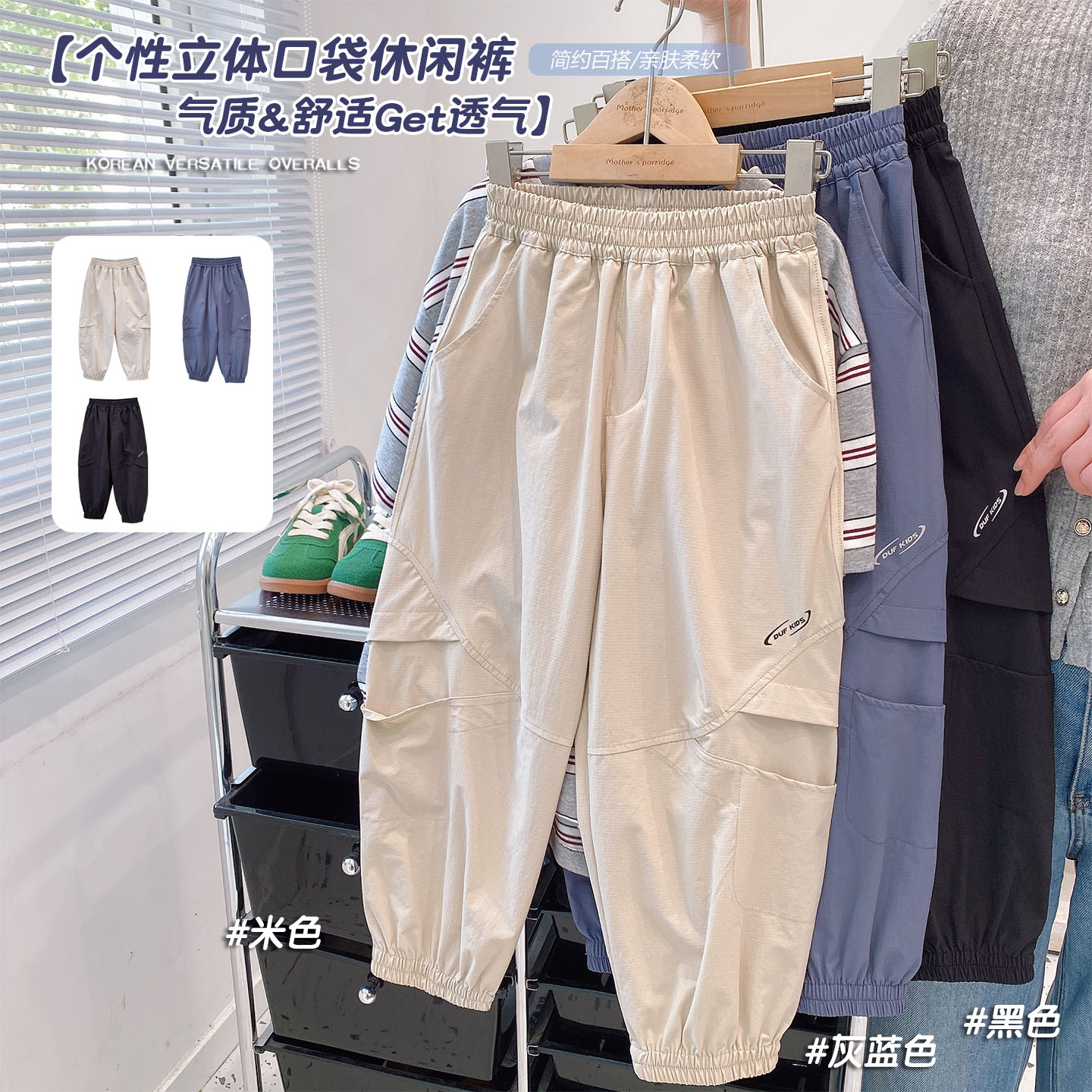 简约个性工装裤宽松舒适图片