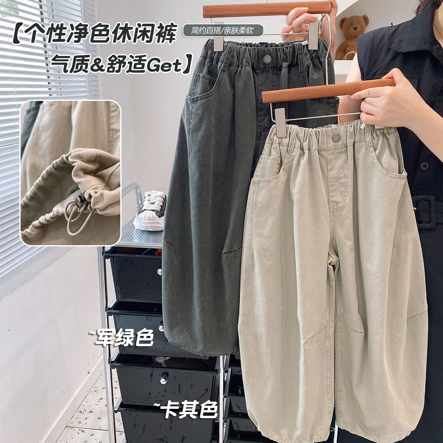 男童韩版纯棉灯笼裤秋季新款26年儿童宽松高腰束脚休闲裤男孩裤子