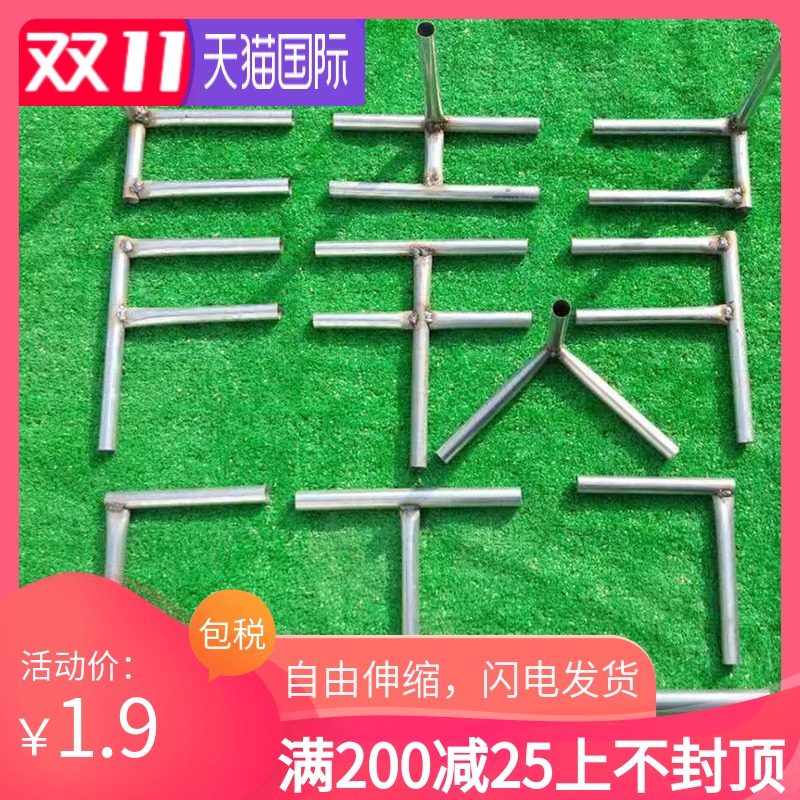 Wedding celebration background travel permit arch Corners Pavilion three-dimensional Corner Corner Wedding celebration Background frame Semicircle Ceremony pavilionin the Festive supplies/Gift , Wedding Themes/Props , Arch  category - from Buy2taobao.com to provide professional Taobao agent buy service