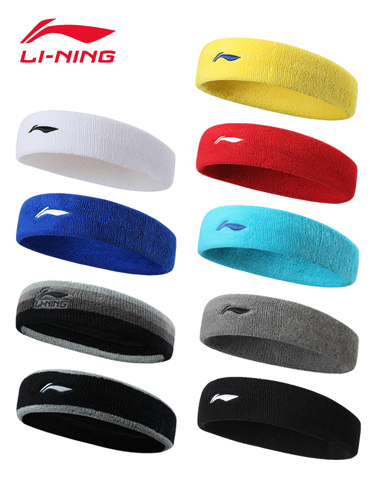 Li Ning sports hairband headband men's sweat-absorbing running women's basketball children's sweat-proof turban badminton headband