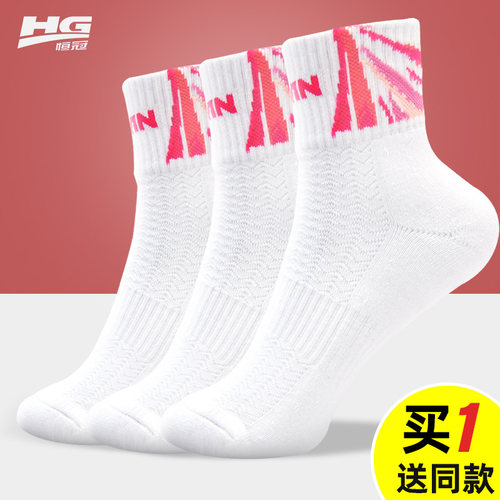 运动女中筒羽毛球袜子加厚毛巾底