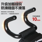 Li Ning, напульсники для спортзала, турник, вспомогательные перчатки