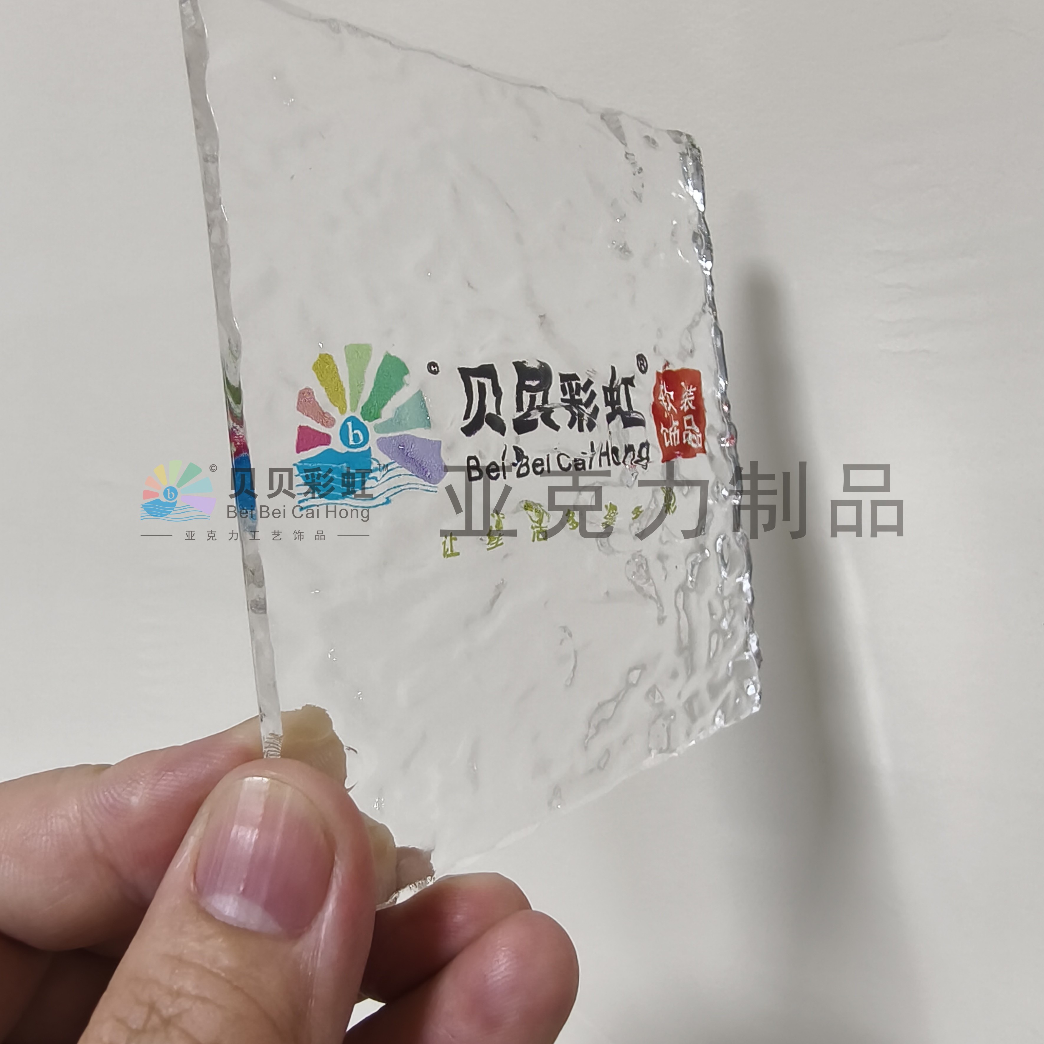 亚克力杯垫透明磨砂渐变石头纹隔热餐垫拍照道具个性定制装饰摆件