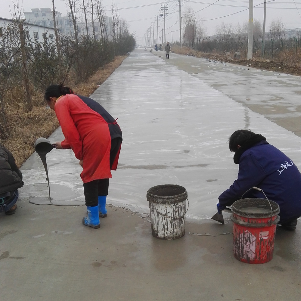 广州YL混凝土路面修补料厂房等起砂麻坑露石子快速修复基础材料