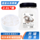 水晶椰果粒罐头 甜品椰果肉 盾皇椰果 奶茶专用商用原味5.8斤桶装