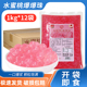 整箱12袋徵唐水蜜桃爆爆珠1kg奶茶店水果捞配料脆啵啵替椰果珍珠
