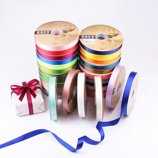彩带91米 卷 5cm加密涤纶缎带单面双面丝带鲜花礼盒包装 鼎信0.3cm