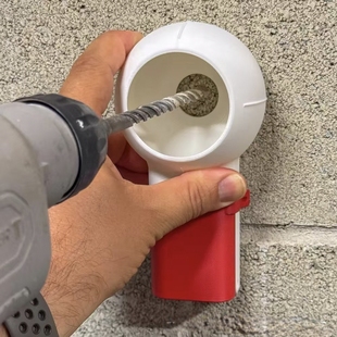 电钻打孔钻头除尘盒钻屑收集器及导向器钻孔灰尘集尘盒辅助工具