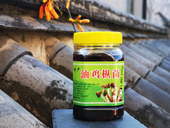 包邮 即食 云南特产红土园食用野生菌 油鸡枞菌 400克 鸡枞菌 两瓶