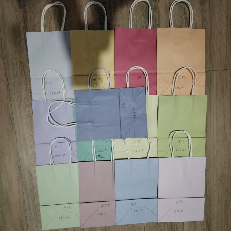外卖礼品牛皮纸袋定制彩色手提