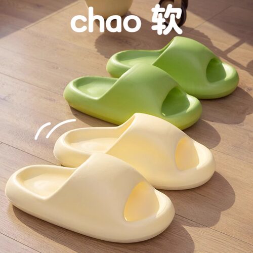 夏季软底情侣外穿防滑踩屎感面包拖鞋女室内家居洗澡eva凉拖鞋男