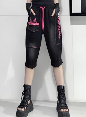 欧货潮牌运动休闲2026年夏季薄款透气松紧腰六分裤个性百搭中裤女