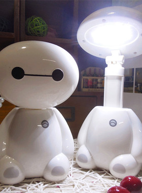 大白充电台灯 超能陆战队Baymax节能LED可伸缩折叠护眼学习小夜灯
