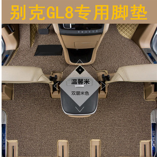 24老10 别克gl8全包围脚垫混动陆尊7七座phev胖头鱼es17 2025款