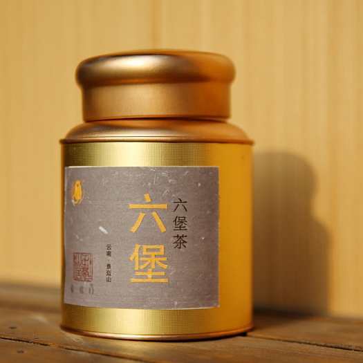 复旦大学李辉教授监制 茶道经严选 手厥阴心包经黑茶 六堡茶