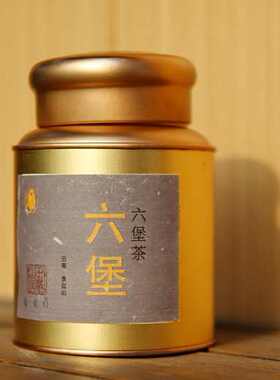 2017六堡茶厥阴黑茶 复旦大学李辉教授监制《茶道经》严选 推荐