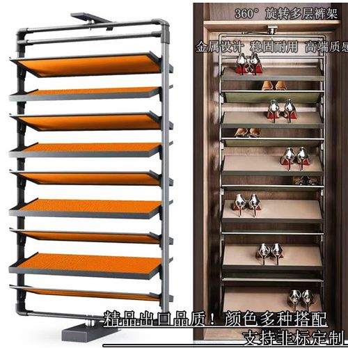 厂家直供衣柜旋转鞋架360度收纳鞋柜大容量铝合金衣帽间伸缩推拉